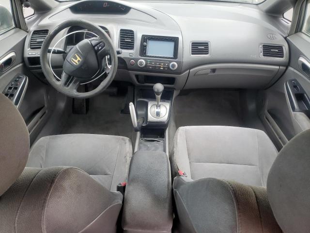 Photo 8 from auction – 2007 HONDA CIVIC LX with VIN 2HGFA16537H307458