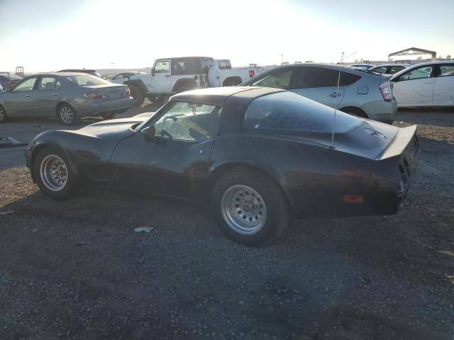 Фото 2 с аукциона – 1981 CHEVROLET CORVETTE с VIN 1G1AY8766BS427088