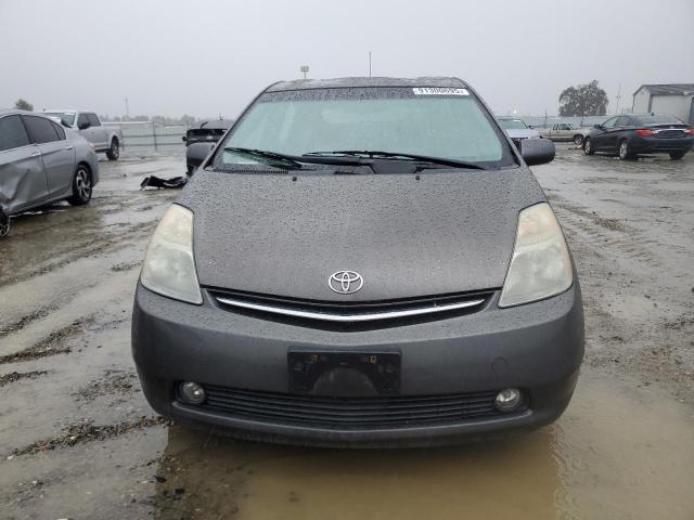 Photo 5 from auction – 2007 TOYOTA PRIUS with VIN JTDKB20U073223794