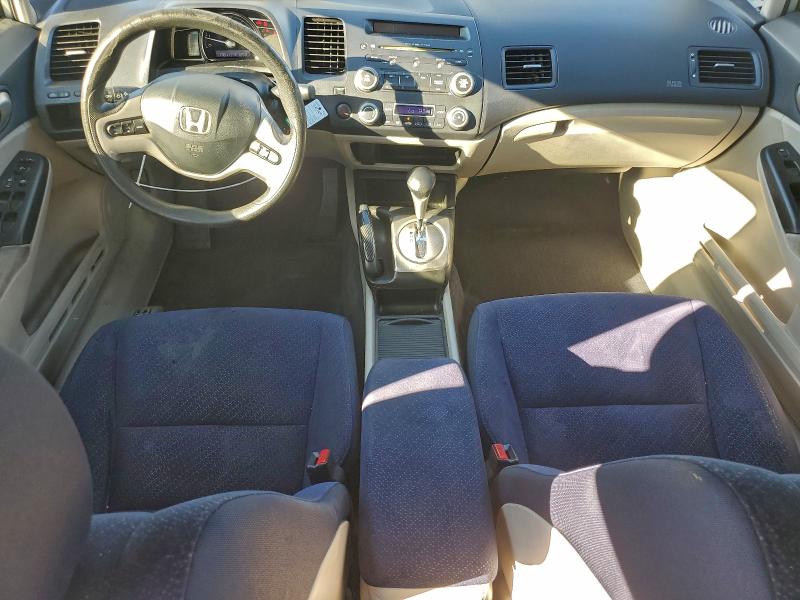 Photo 8 from auction – 2007 HONDA CIVIC HYBR with VIN JHMFA36267S016329