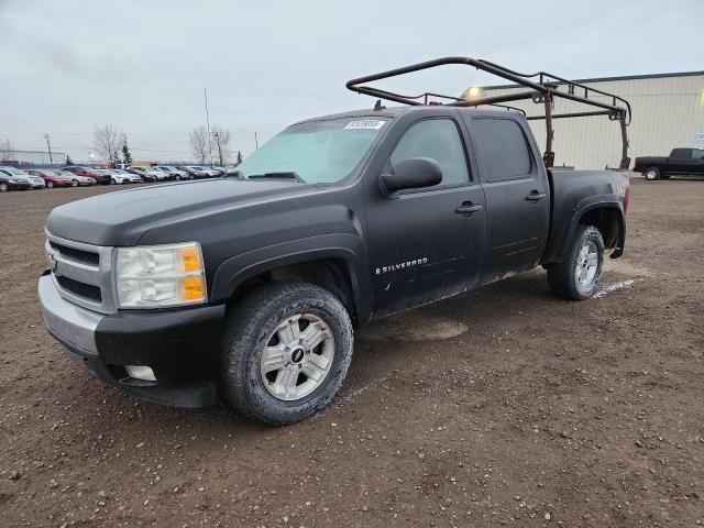 CHEVROLET SILVERADO 2008 with VIN 2GCEK133081320737 - Photo from auction