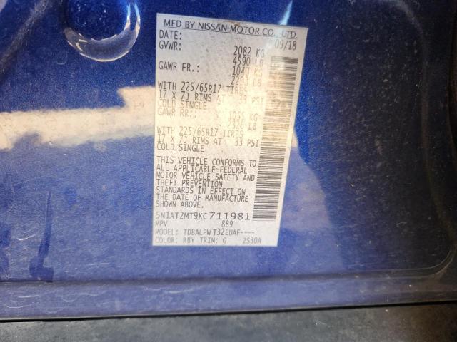 Photo 14 from auction – 2019 NISSAN ROGUE S with VIN 5N1AT2MT9KC711981