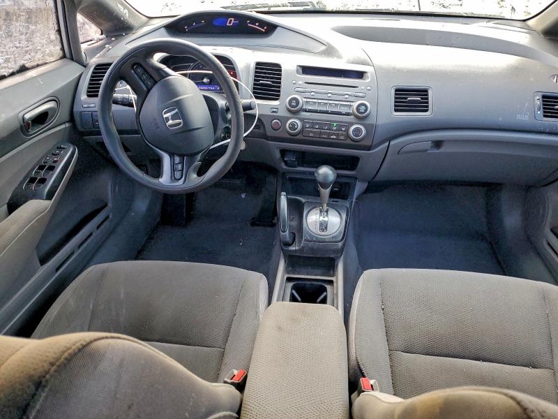 Photo 8 from auction – 2007 HONDA CIVIC DX with VIN 2HGFA16377H023331