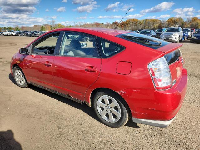 Photo 2 from auction – 2008 TOYOTA PRIUS with VIN JTDKB20U587726537