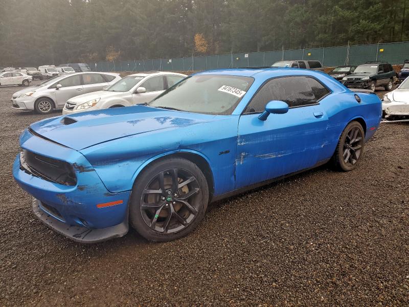 DODGE CHALLENGER 2023 with VIN 2C3CDZBT2PH694309 - Photo from auction