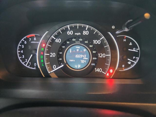 Photo 9 from auction – 2016 HONDA CR-V EX with VIN 2HKRM4H55GH670675