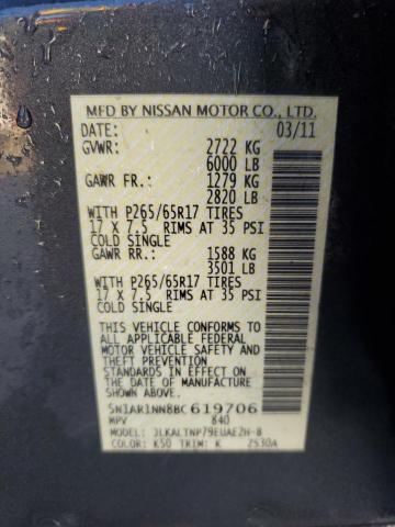 Photo 14 from auction – 2011 NISSAN PATHFINDER with VIN 5N1AR1NN8BC619706