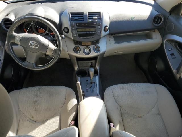 Photo 8 from auction – 2007 TOYOTA RAV4 LIMIT with VIN JTMBD31V975069579