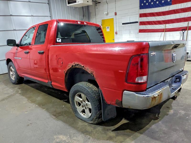 Фото 2 с аукциона – 2011 DODGE RAM 1500 с VIN 1D7RV1GP8BS592455
