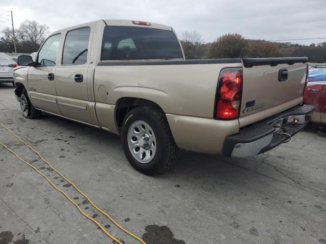 صورة رقم 2 من المزاد - 2007 CHEVROLET SILVERADO مع VIN 2GCEC13V171132080