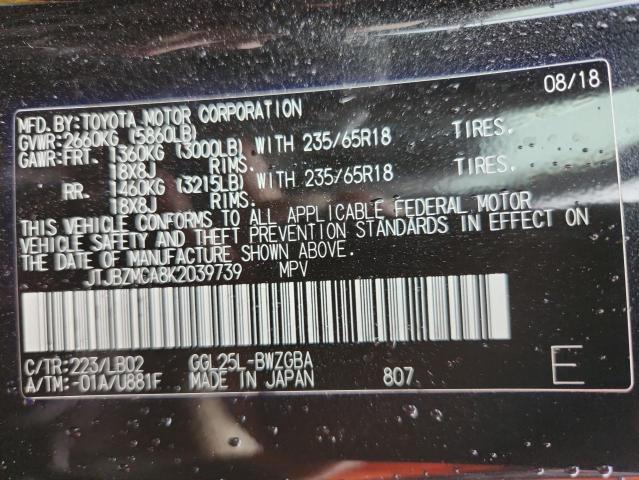 Photo 14 from auction – 2019 LEXUS RX 350 BAS with VIN JTJBZMCA8K2039739