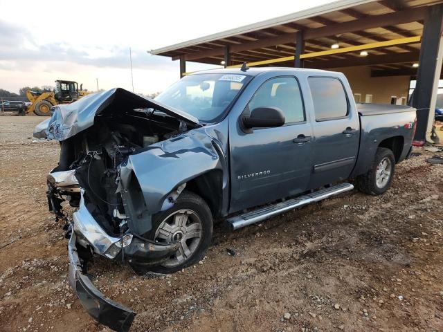 CHEVROLET SILVERADO 2013 with VIN 3GCPKSE76DG375628 - Photo from auction