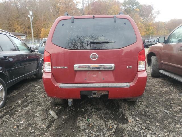 Photo 6 from auction – 2005 NISSAN PATHFINDER with VIN 5N1AR18W55C707024