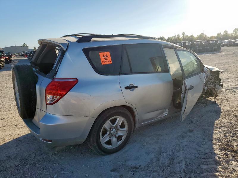Photo 3 from auction – 2007 TOYOTA RAV4 with VIN JTMZD33V875066846