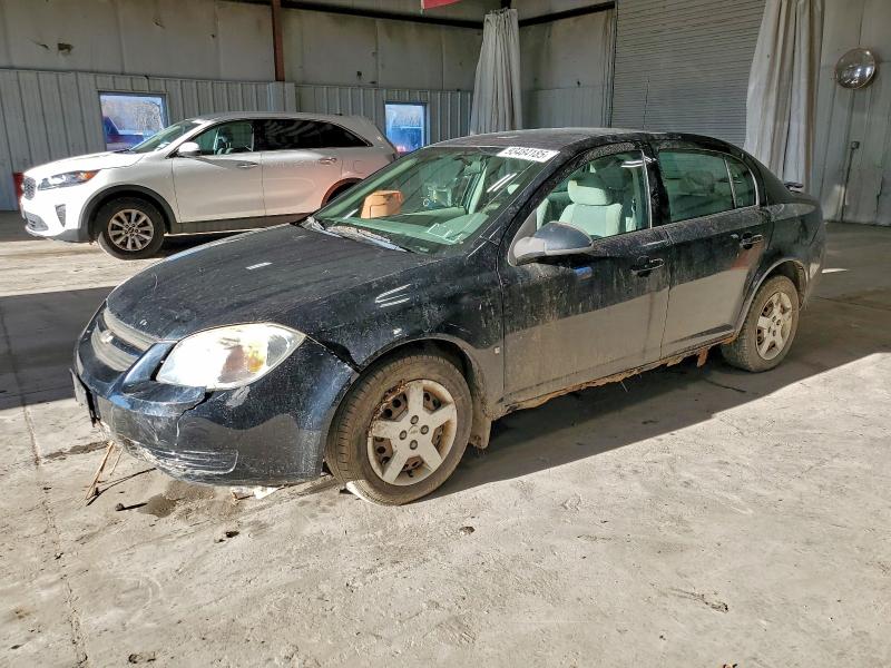 CHEVROLET COBALT 2007 with VIN 1G1AK55FX77170420 - Photo from auction