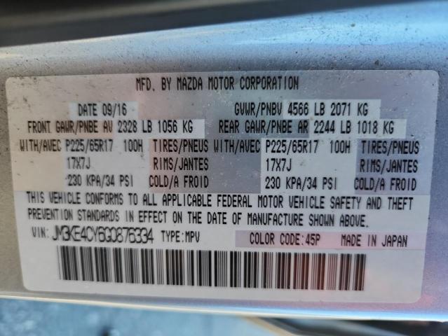Photo 14 from auction – 2016 MAZDA CX-5 TOURI with VIN JM3KE4CY6G0876334