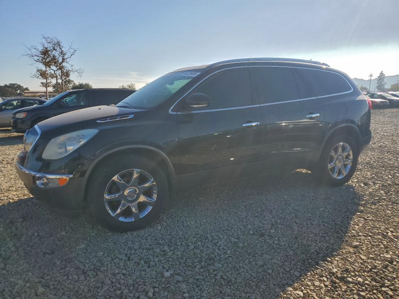 BUICK ENCLAVE CX 2010 with VIN 5GALRBED1AJ267316 - Photo from auction