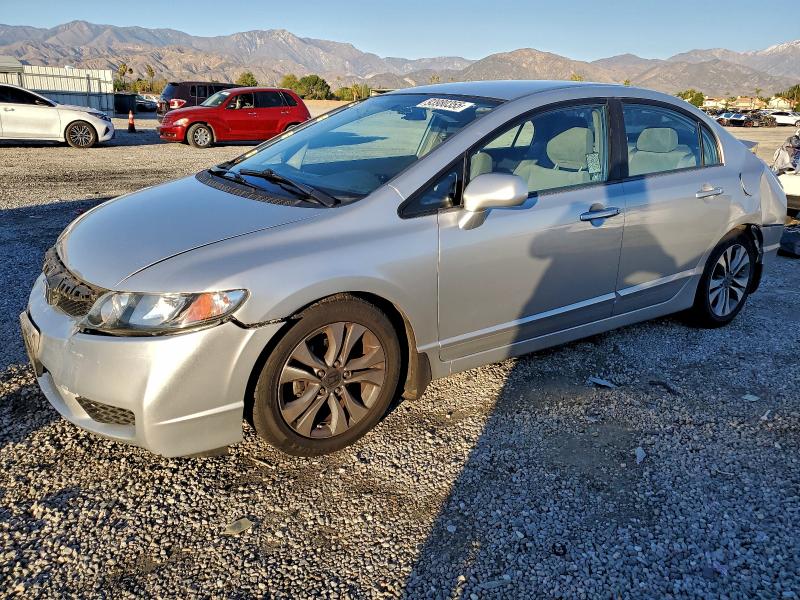 HONDA CIVIC LX 2011 with VIN 2HGFA1F5XBH307482 - Photo from auction