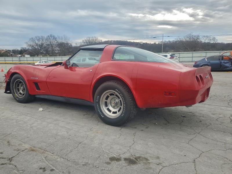 Photo 2 from auction – 1982 CHEVROLET CORVETTE with VIN 1G1AY8785C5124465