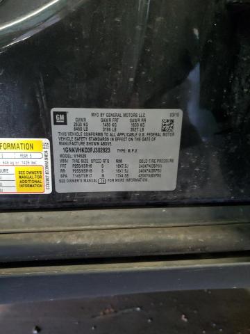 Photo 14 from auction – 2015 CHEVROLET TRAVERSE L with VIN 1GNKVHKD3FJ302823