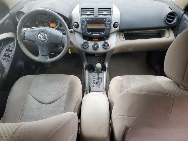 Photo 8 from auction – 2007 TOYOTA RAV4 with VIN JTMZD33V476051139