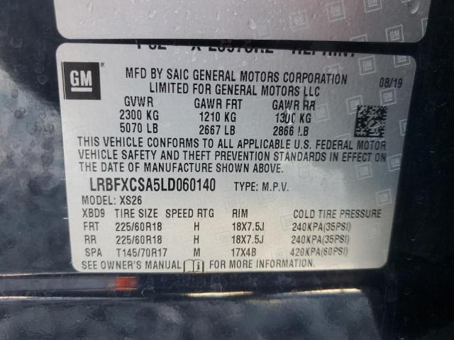 Photo 14 from auction – 2020 BUICK ENVISION E with VIN LRBFXCSA5LD060140