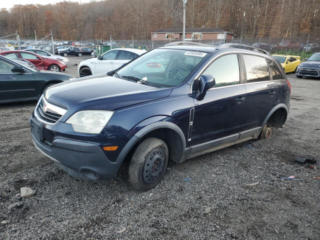 Photo 1 from auction – 2008 SATURN VUE XE with VIN 3GSCL33P38S510236