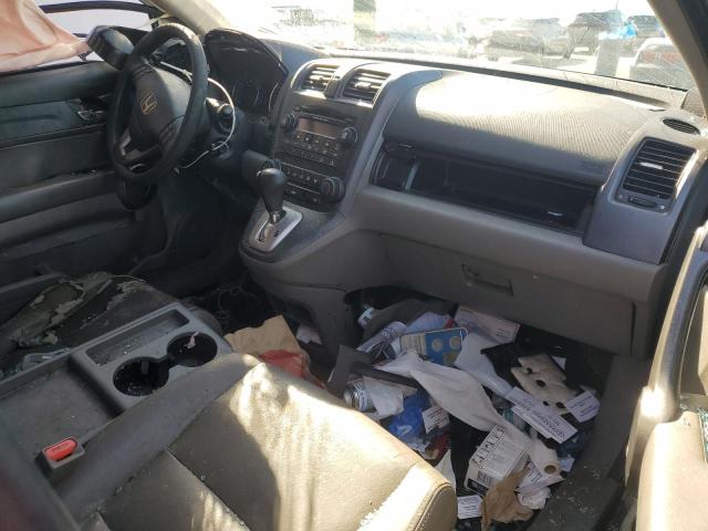 Photo 8 from auction – 2008 HONDA CR-V EX with VIN 3CZRE38558G701547