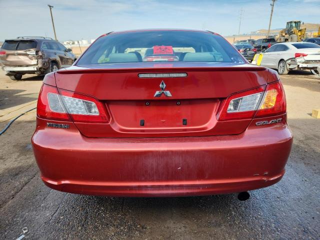 Photo 6 from auction – 2011 MITSUBISHI GALANT ES with VIN 4A32B3FF3BE006250