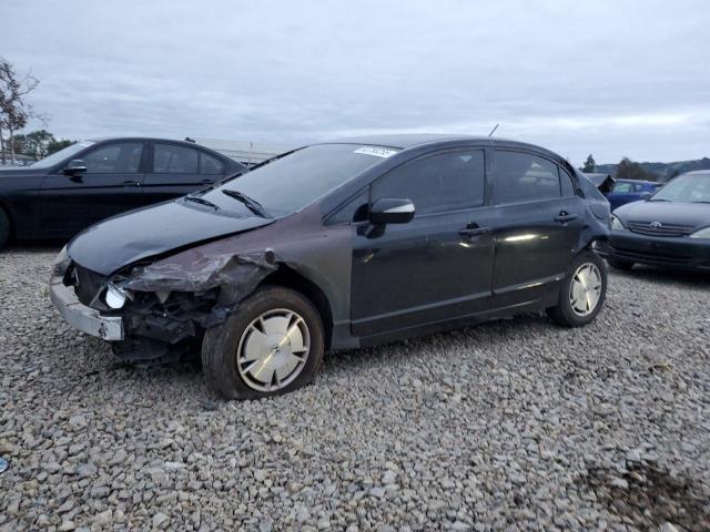 HONDA CIVIC HYBR 2010 with VIN JHMFA3F27AS005461 - Photo from auction
