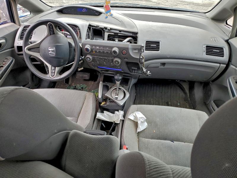 Photo 8 from auction – 2011 HONDA CIVIC EX with VIN 2HGFA1F81BH529774