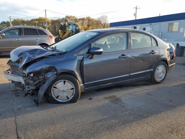 HONDA CIVIC HYBR 2008 with VIN JHMFA36298S029464 - Photo from auction