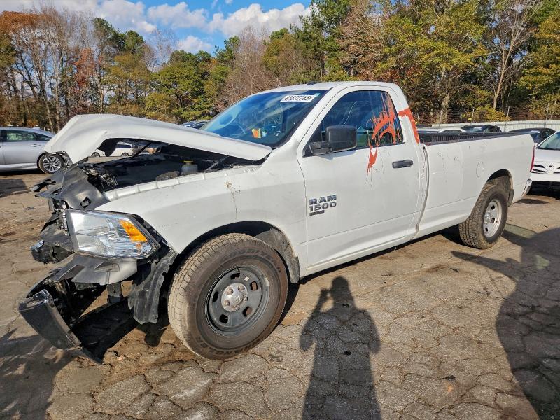 RAM 1500 CLASS 2023 with VIN 3C6JR6DG2PG639997 - Photo from auction