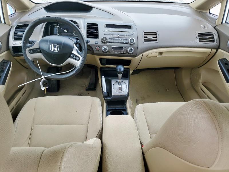 Photo 8 from auction – 2008 HONDA CIVIC with VIN JHMFA36238S030609
