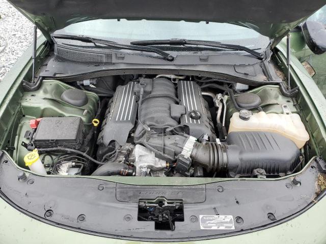 Photo 11 from auction – 2023 DODGE CHARGER SC with VIN 2C3CDXGJ2PH622067