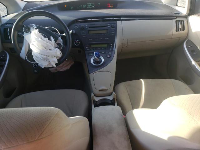 Photo 8 from auction – 2011 TOYOTA PRIUS with VIN JTDKN3DU0B0280692