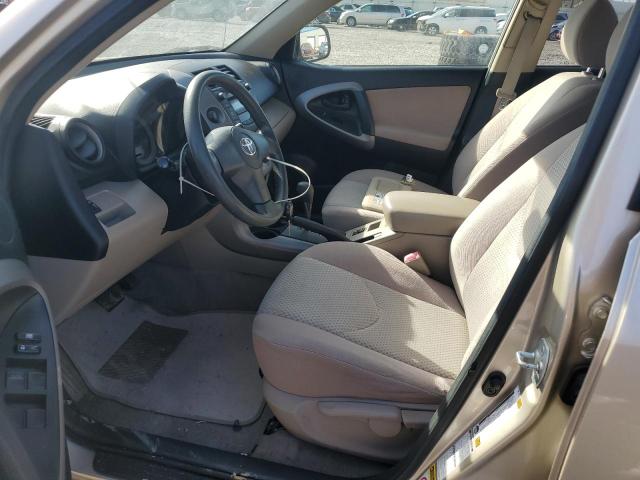 Photo 7 from auction – 2008 TOYOTA RAV4 with VIN JTMBD33V986058302