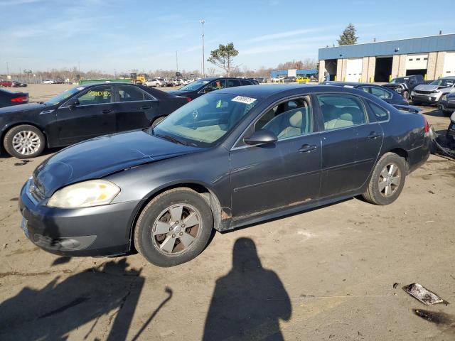 Photo 1 from auction – 2010 CHEVROLET IMPALA LT with VIN 2G1WB5EK5A1235875