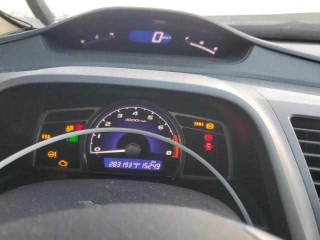 Photo 9 from auction – 2008 ACURA CSX with VIN 2HHFD55518H202561