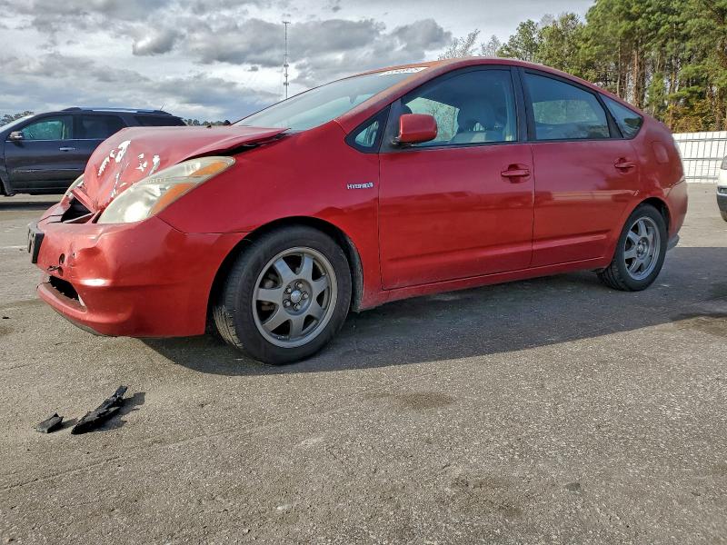 TOYOTA PRIUS 2007 with VIN JTDKB20U777554333 - Photo from auction