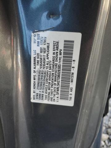 Photo 14 from auction – 2013 HONDA ODYSSEY with VIN 5FNRL5H27DB028385