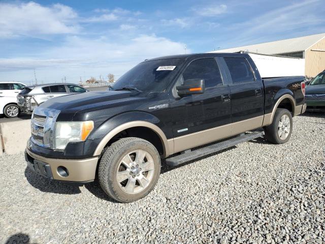 FORD F150 SUPER 2011 with VIN 1FTFW1ET3BFA64597 - Photo from auction