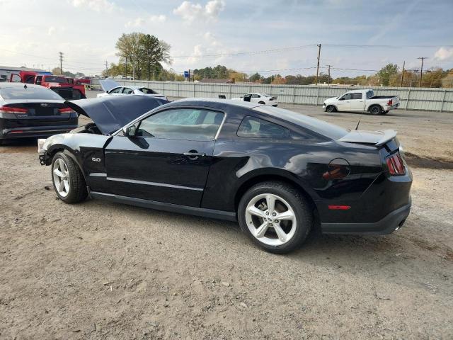 Photo 2 from auction – 2012 FORD MUSTANG GT with VIN 1ZVBP8CF8C5259455