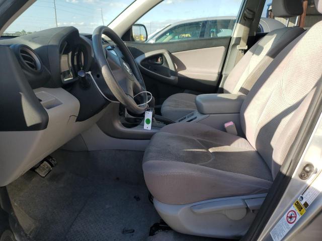 Photo 7 from auction – 2008 TOYOTA RAV4 with VIN JTMZD33V685099104