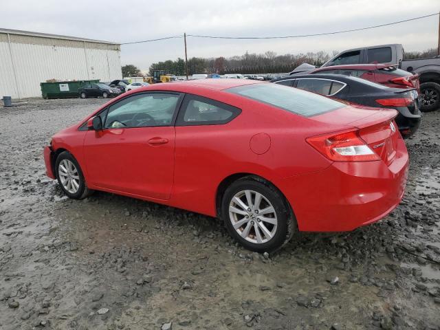 Photo 2 from auction – 2012 HONDA CIVIC with VIN 2HGFG3B89CH528163