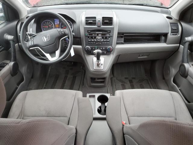 Photo 8 from auction – 2011 HONDA CR-V EX with VIN 5J6RE4H52BL048496