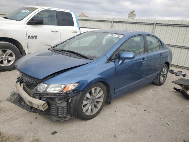 Photo 1 from auction – 2011 HONDA CIVIC EX with VIN 2HGFA1F83BH525497