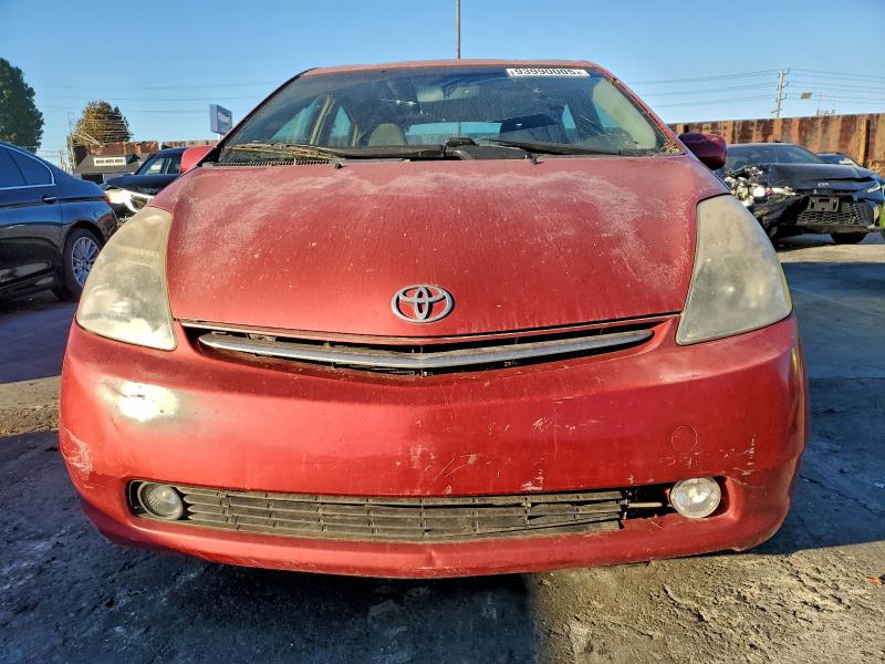 Photo 5 from auction – 2007 TOYOTA PRIUS with VIN JTDKB20U977562188