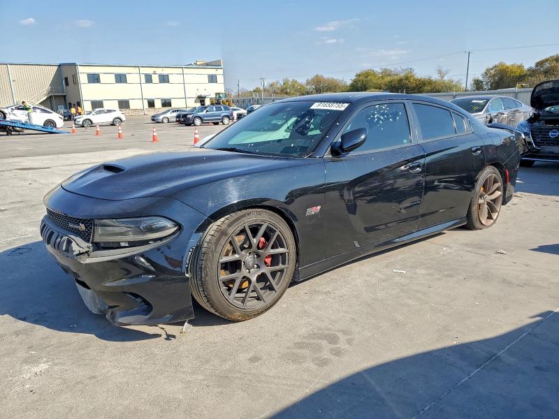 DODGE CHARGER R/ 2017 with VIN 2C3CDXGJ9HH576271 - Photo from auction