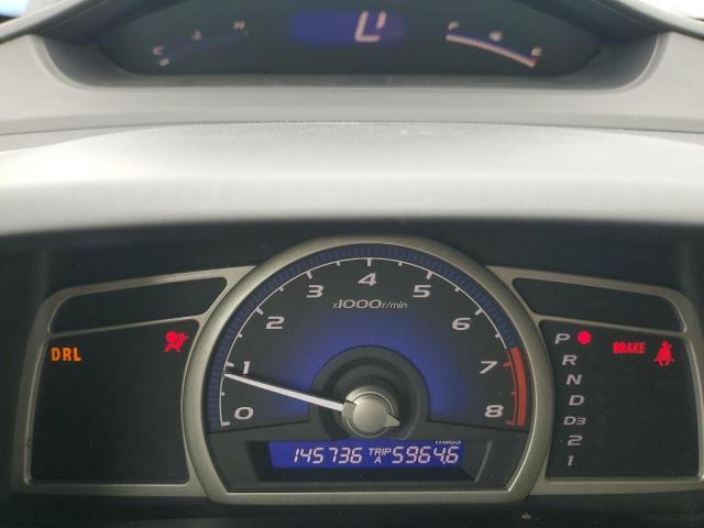 Photo 9 from auction – 2007 HONDA CIVIC EX with VIN 1HGFA16847L065535